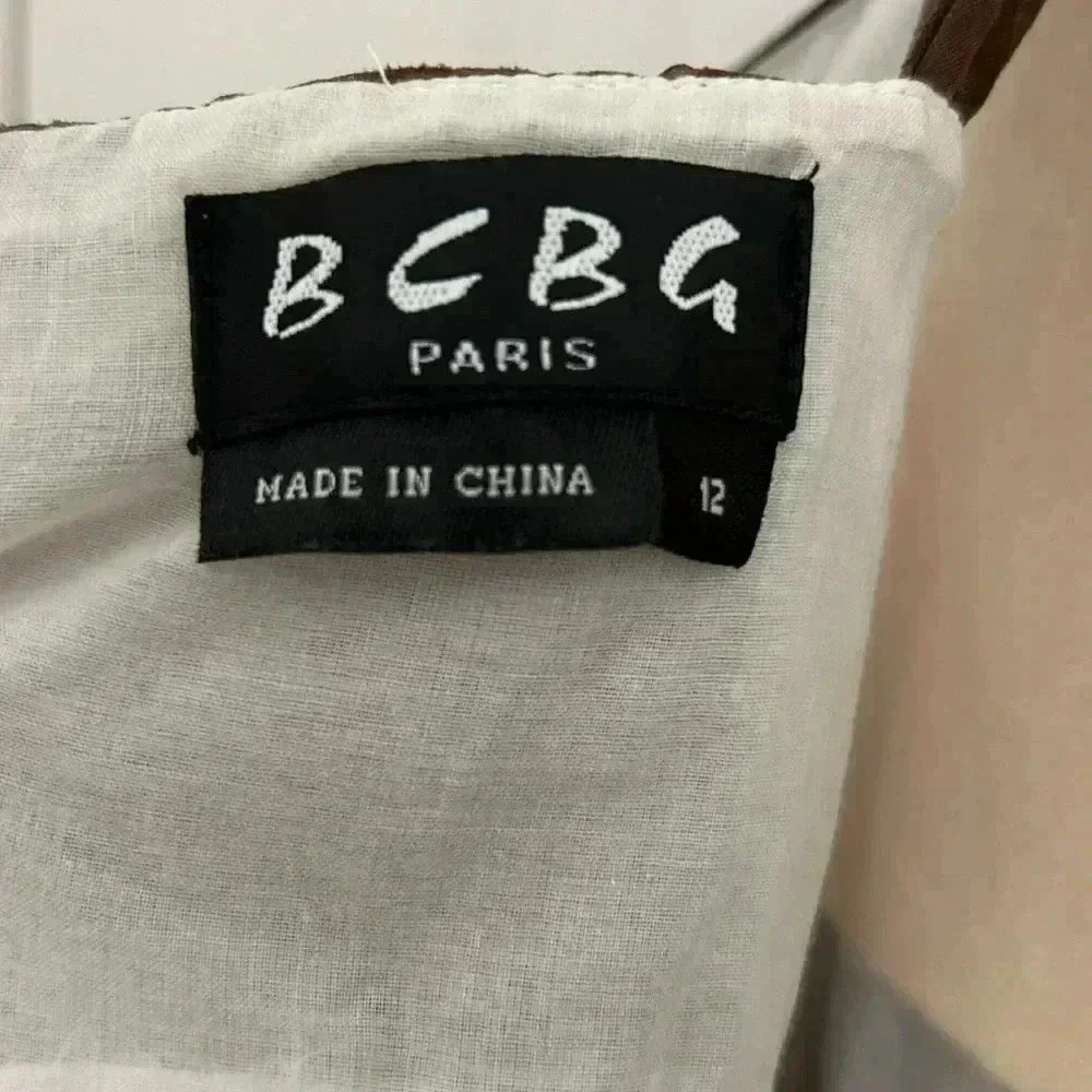 BCBG Brown, Ruffle Skirt Dress, Sz 12 - Picture 7 of 8